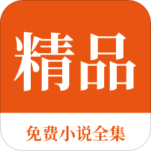 亚搏app官方入口